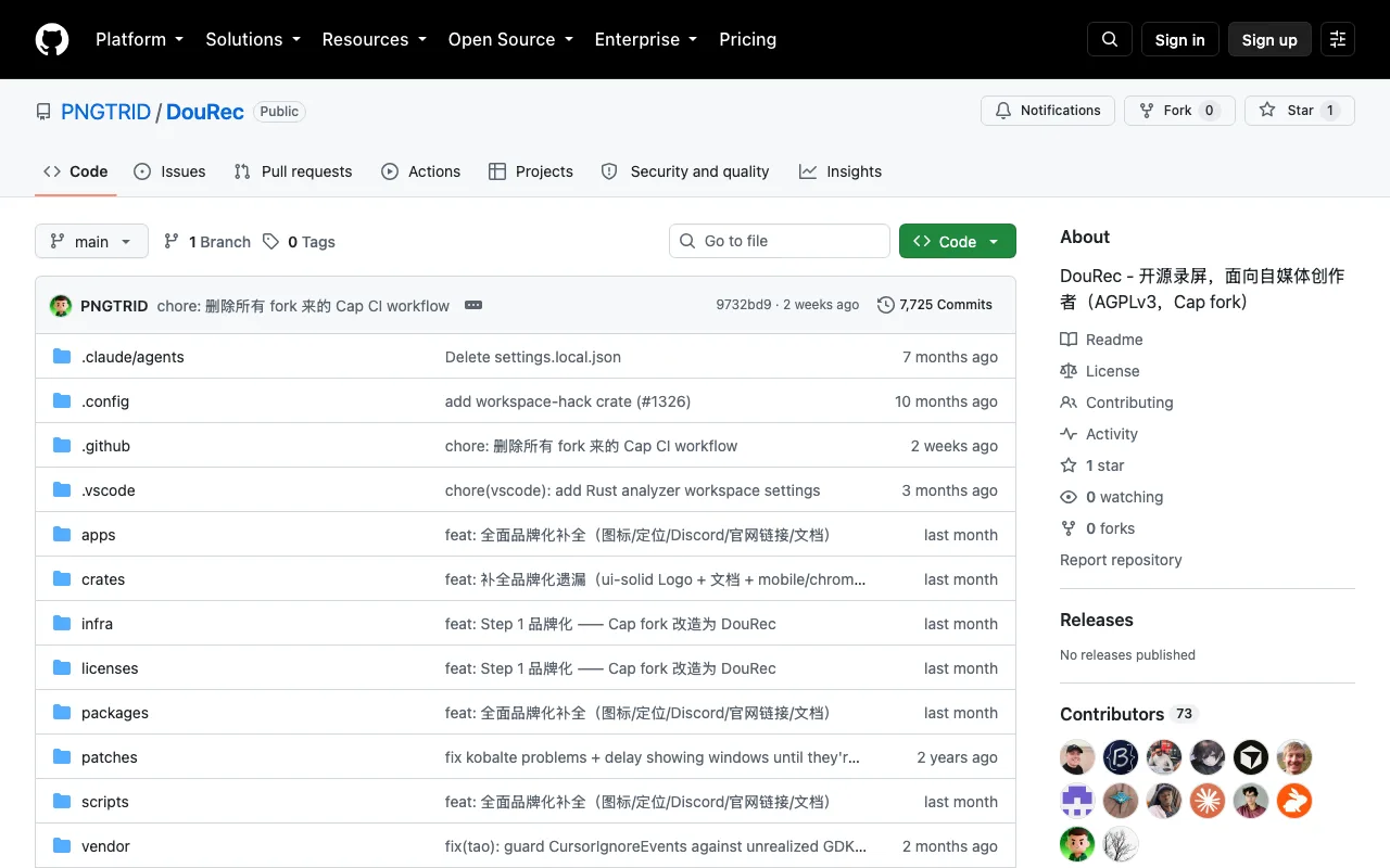 DouRec screenshot